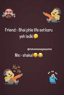 Best Funny Status in Hindi and English for Whatsapp, Facebook, Instagram