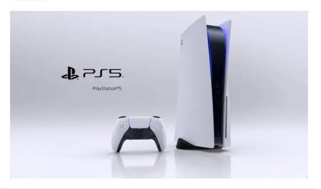 PS5 Specifications, The Second Most Powerful Console